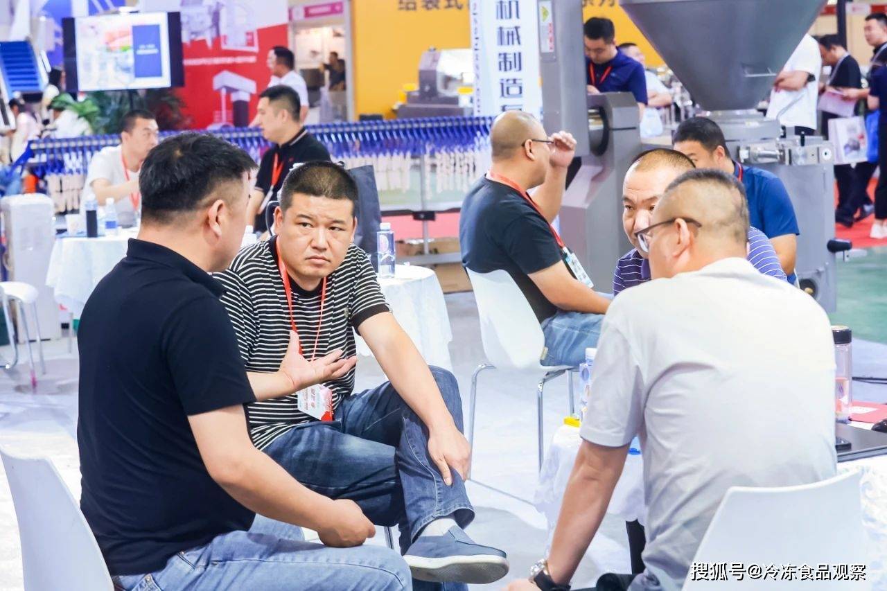 门）第十三届中国火锅料节亮点提前看麻将胡了2模拟器试玩中国冻博会（厦