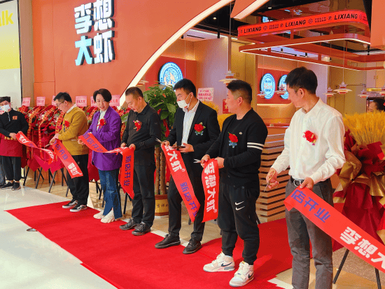 锅店加盟十大品牌及加盟政策麻将胡了2模拟器2024火