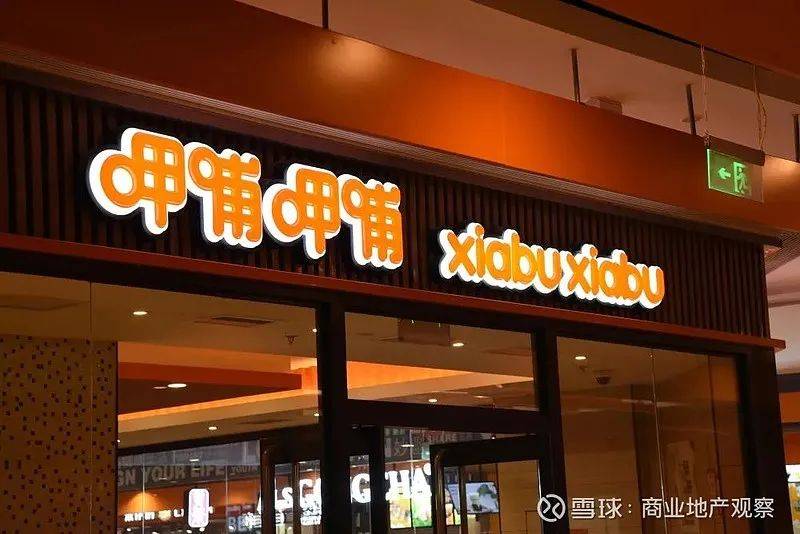 锅店加盟十大品牌及加盟政策麻将胡了2模拟器2024火(图4)