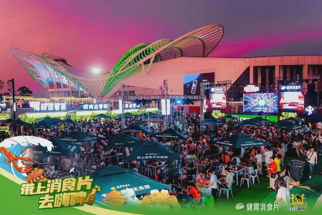 南昌肠胃药龙头遭遇营收拐点PG电子麻将胡了2模拟器(图3)