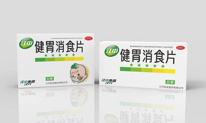 南昌肠胃药龙头遭遇营收拐点PG电子麻将胡了2模拟器(图5)