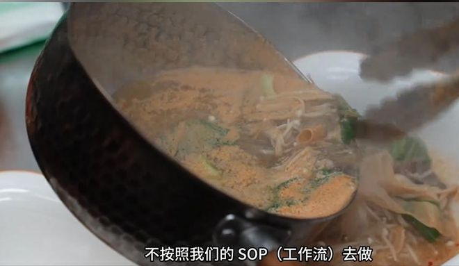 小伙高考174分家族破产闯印尼2年开46家店PG电子麻将胡了2模拟器学渣不代表笨！广东(图3)