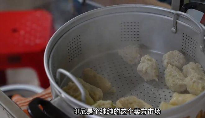 小伙高考174分家族破产闯印尼2年开46家店PG电子麻将胡了2模拟器学渣不代表笨！广东(图4)