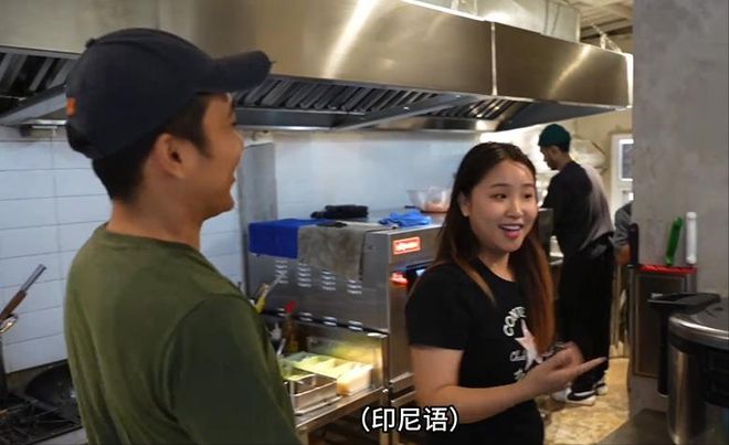 小伙高考174分家族破产闯印尼2年开46家店PG电子麻将胡了2模拟器学渣不代表笨！广东(图10)