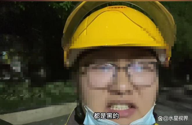 外卖员集体劝退炒菜脏乱真相触目惊心PG麻将胡了模拟器黄焖鸡后又一炸弹(图15)