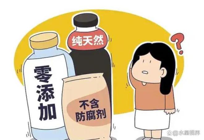 外卖员集体劝退炒菜脏乱真相触目惊心PG麻将胡了模拟器黄焖鸡后又一炸弹(图13)