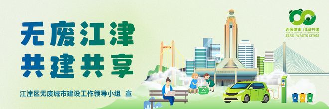 料烹百味 匠心熬就“味滋香”麻将胡了2试玩模拟器一勺底(图4)