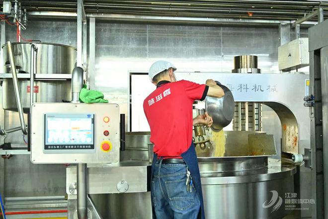 料烹百味 匠心熬就“味滋香”麻将胡了2试玩模拟器一勺底(图9)