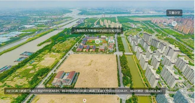 曜售楼处电线大华星曜户型配套PG麻将胡了2025大华星(图5)