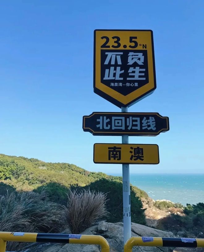 记忆：四天亲子共尝的美食故事PG麻将胡了