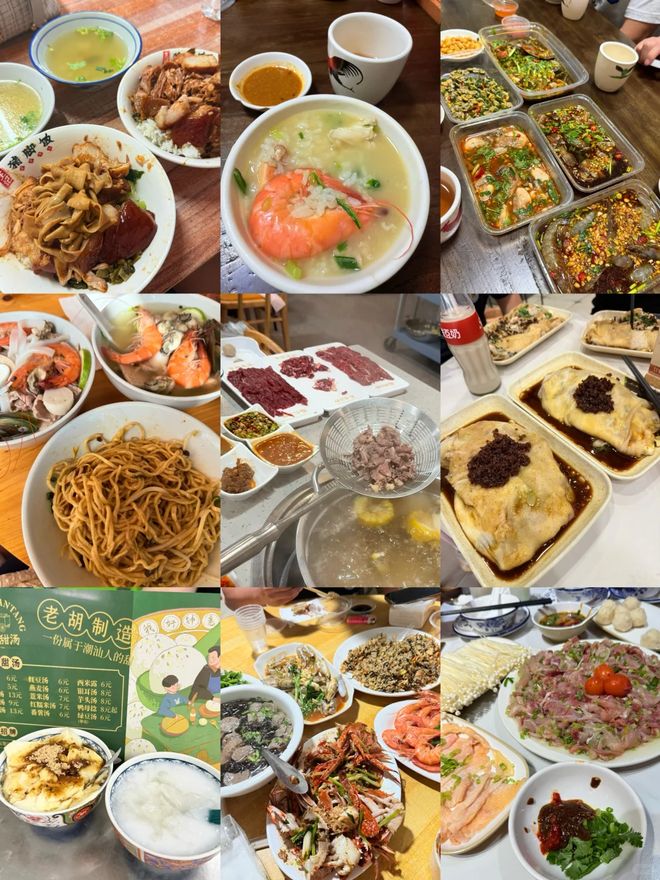 记忆：四天亲子共尝的美食故事PG麻将胡了模拟器潮汕童味(图2)