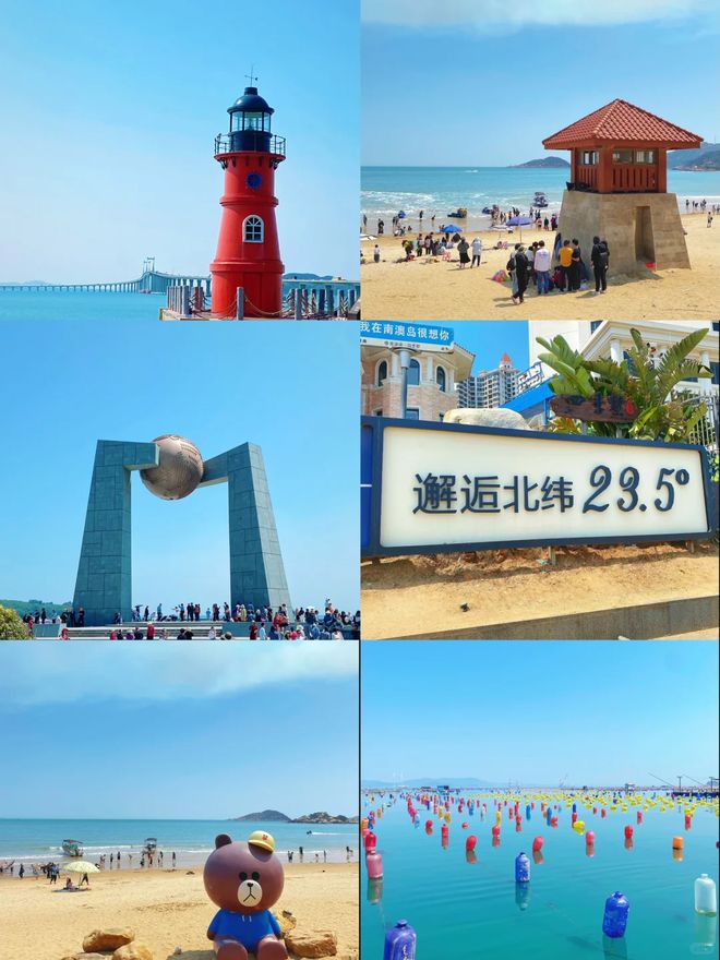 食旅:四天亲子同行的美味探索PG电子麻将胡了试玩潮汕家园(图3) 食旅:四天亲子同行的美味探索PG电子麻将胡了试玩潮汕家园(图3)