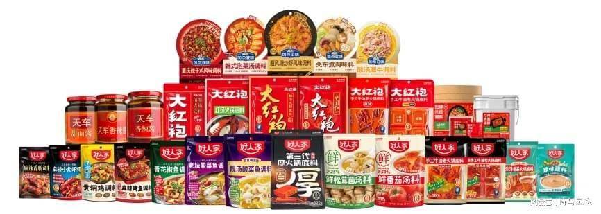 冲击港交所五年三任财务总监麻将胡了试玩火锅底料第一股(图2)